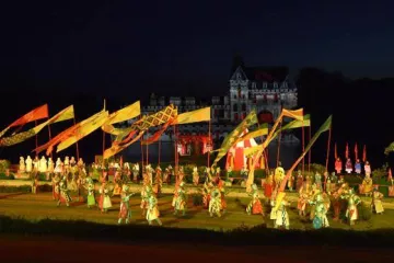 Nantes Camping