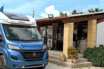 Lilybeo Village Campsite 