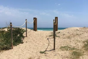 Camping Miramar 