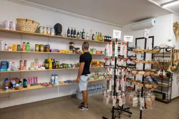 Camping Les Pêcheurs