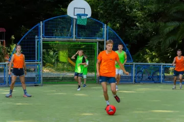 Camping Bela Basque - Maeva