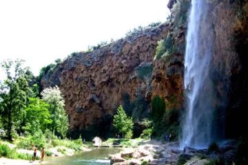 Altomira Campsite 