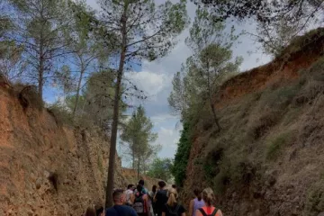 Altomira Campsite 