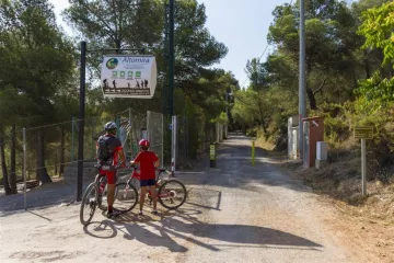 Altomira Campsite 