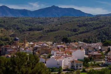 Altomira Campsite 