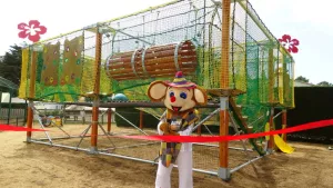 Camping Au Val De Loire By TLC Vacances