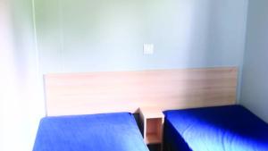 Camping FONTAINE DU ROC