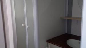 Camping FONTAINE DU ROC